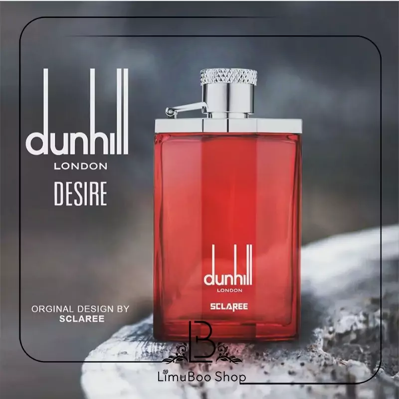 dunhill - Dunhill Desire3