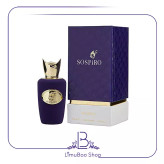 SOSPIRO Perfumes - Accento2