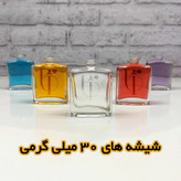 BVLGARI - Omnia Crystalline5
