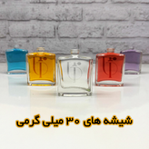 عطر چمپیون دیویدف