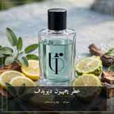 عطر چمپیون دیویدف