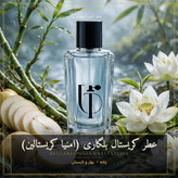 BVLGARI - Omnia Crystalline1
